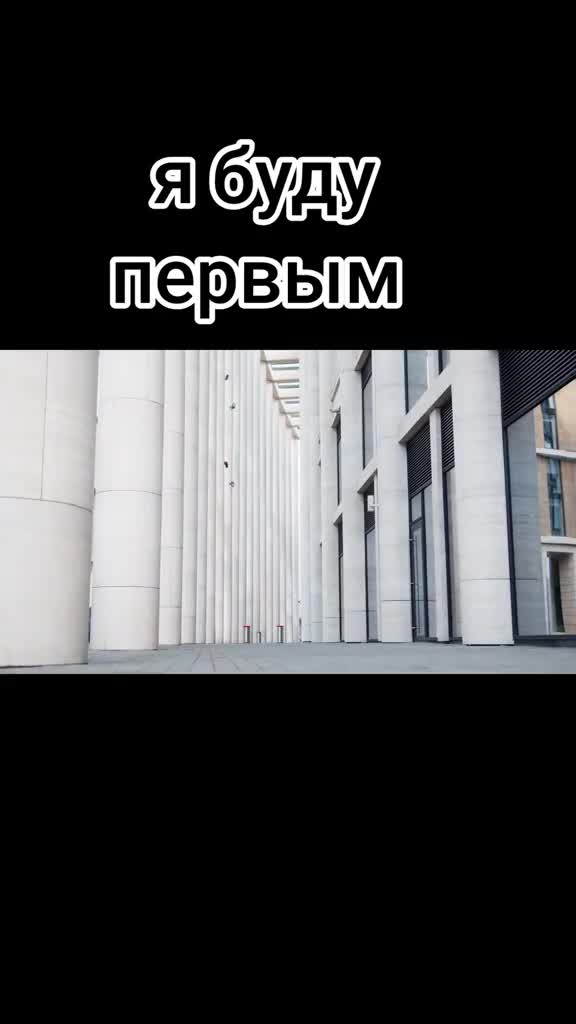 @#Лена