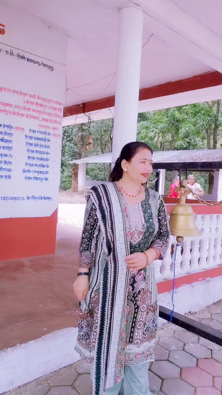 @Mina Adhikari