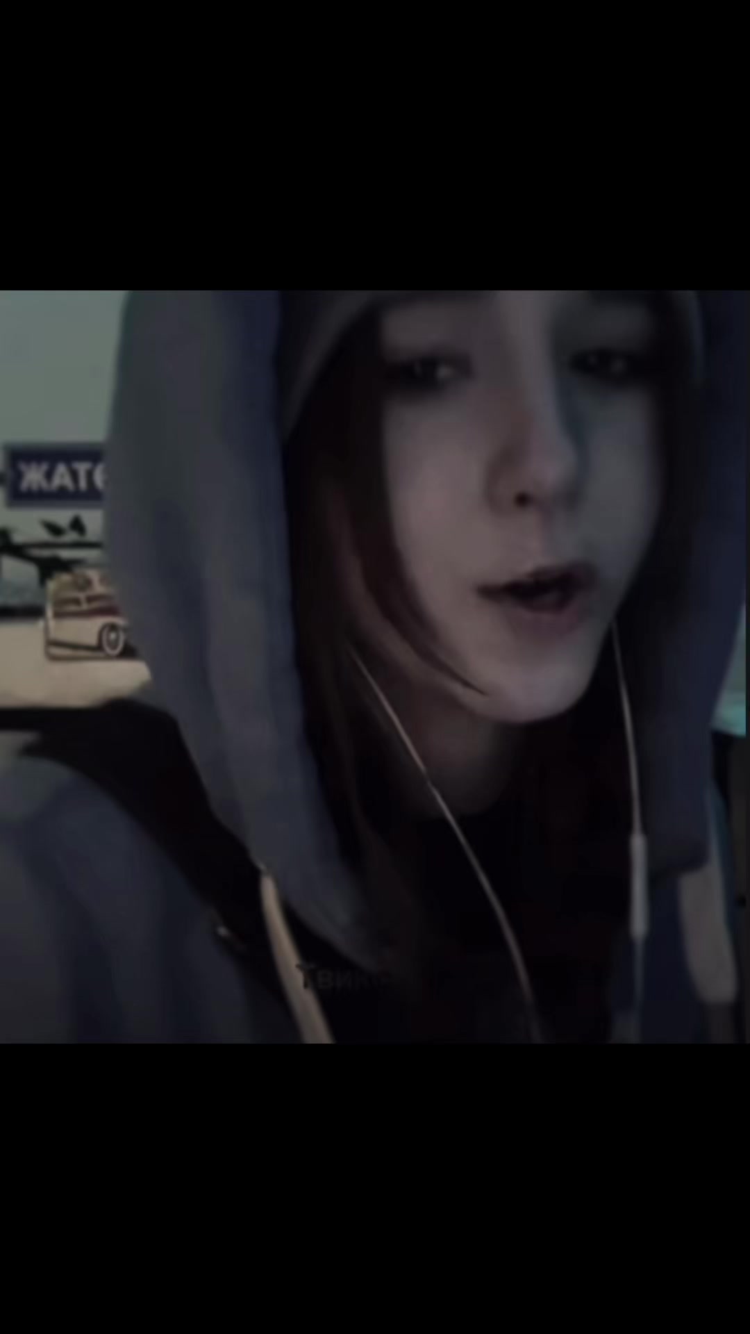 @Твикс