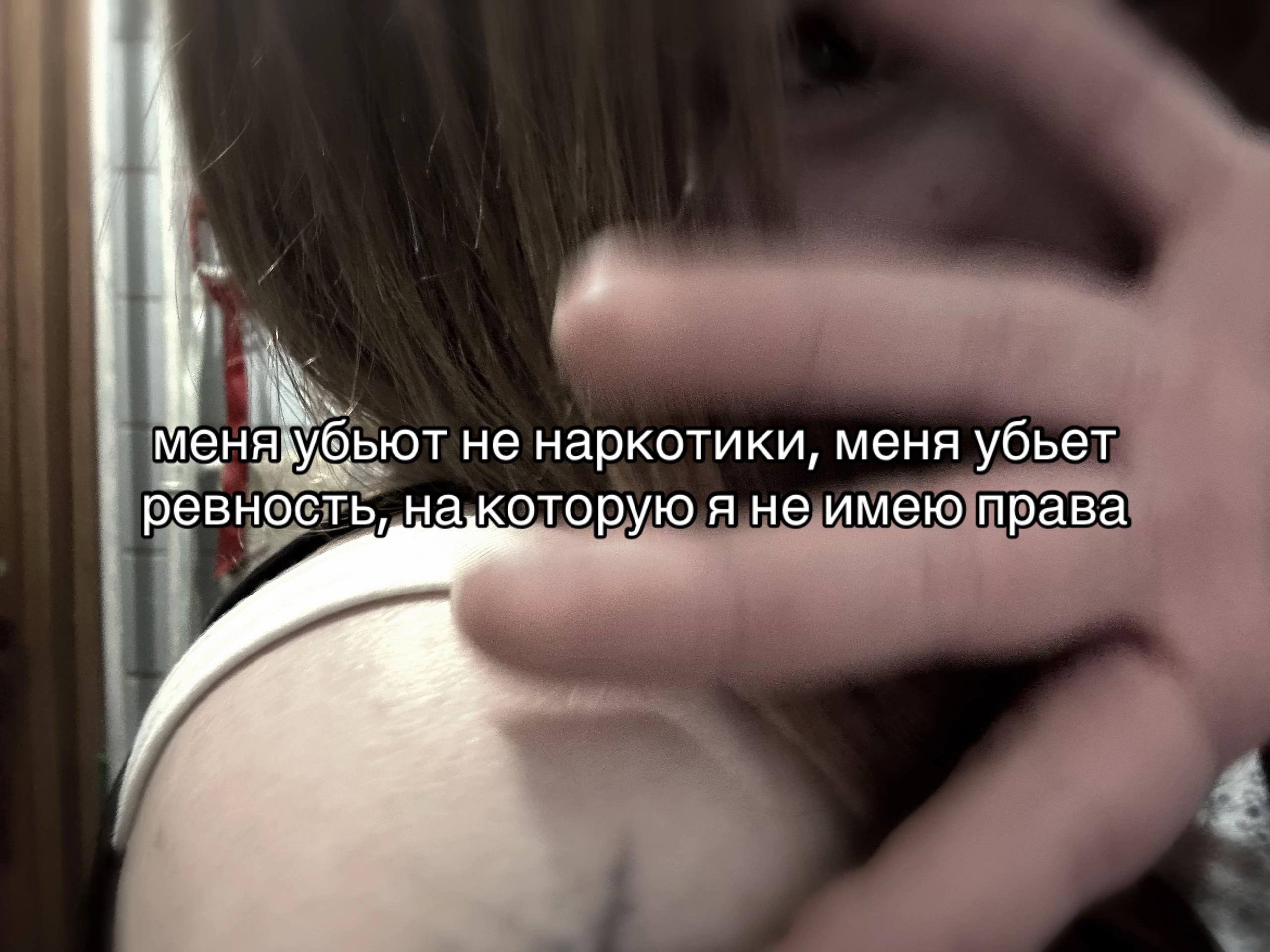 @алина труш