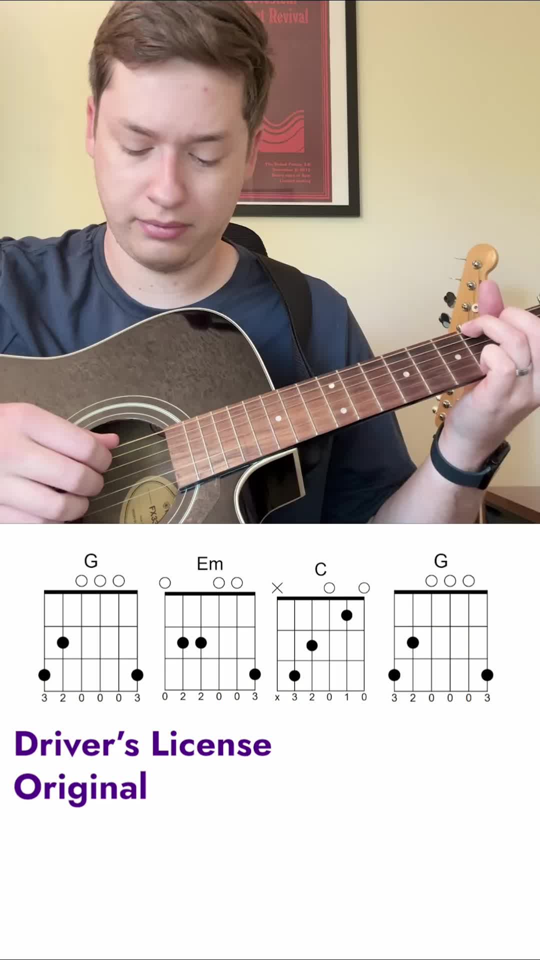@Musician's Addition