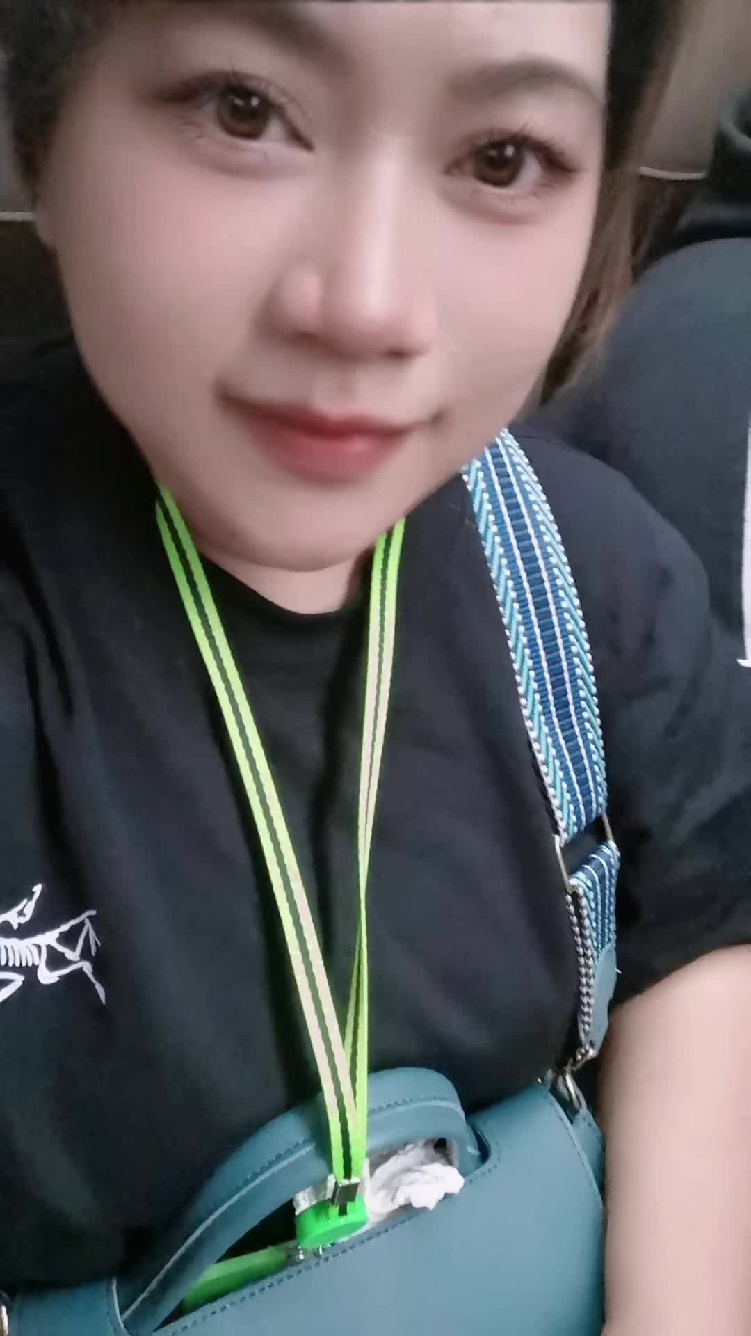 @Neng Maya