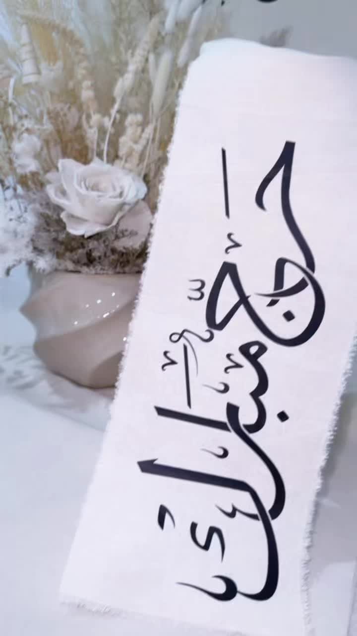 @Zaynab