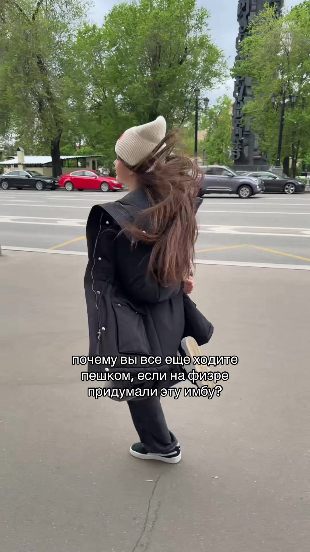 @Вика Прекина <3