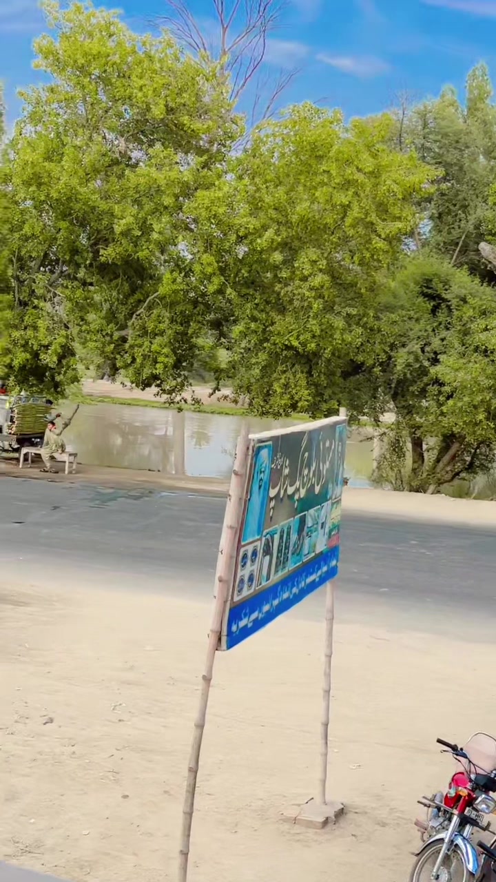 @Rauf Panwar