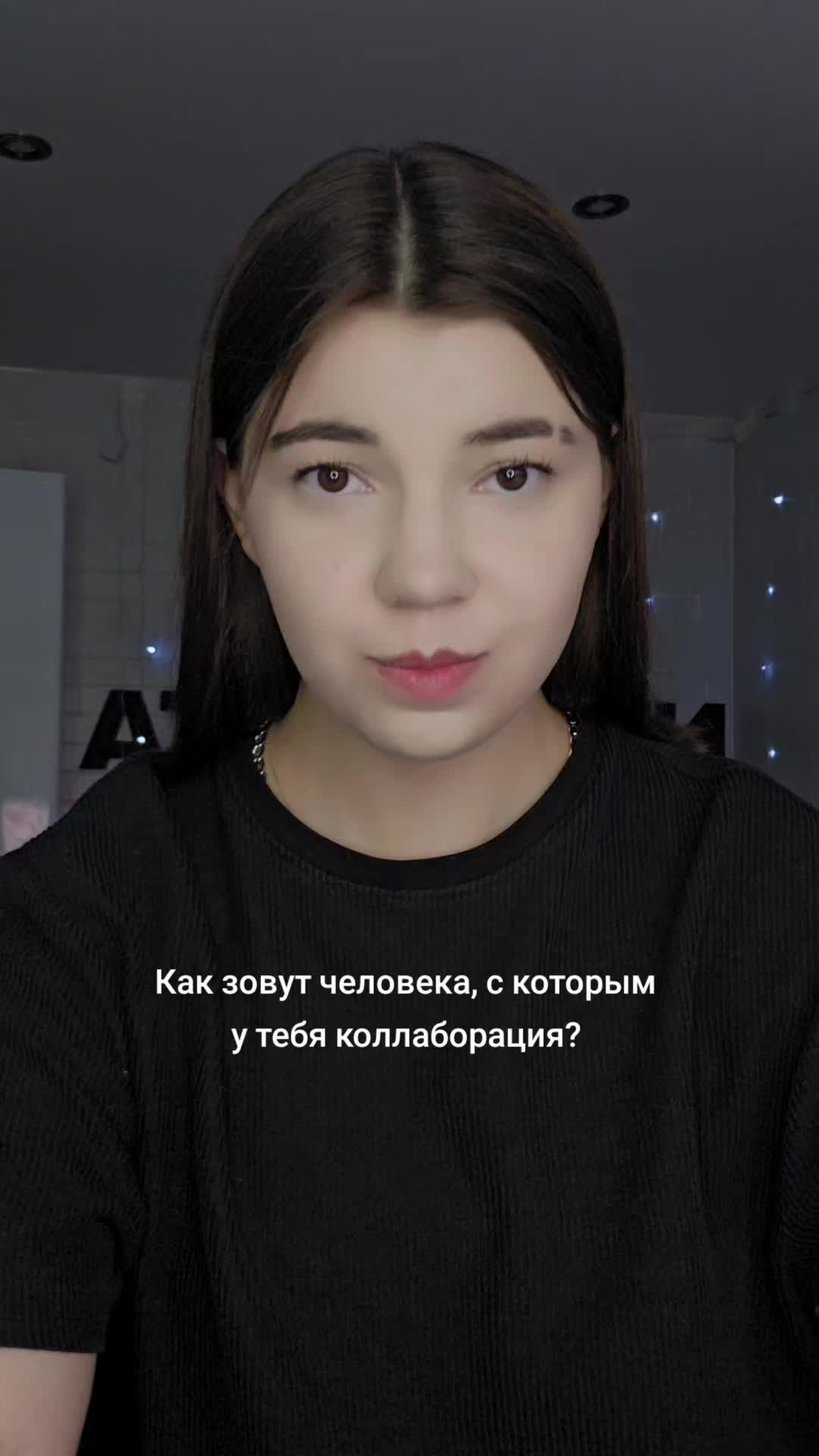 @тгк:nikolettasmith