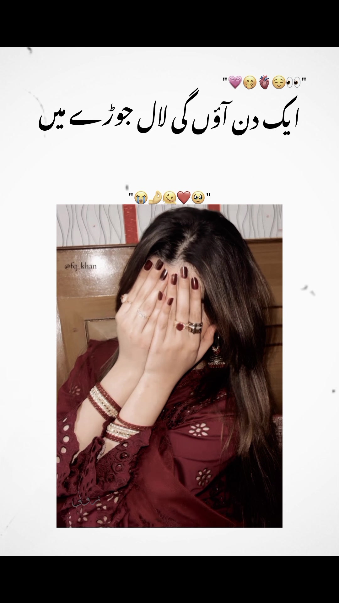 @*&bull;.&cedil;♡زونی✨🌙💗♡&cedil;.&bull;*