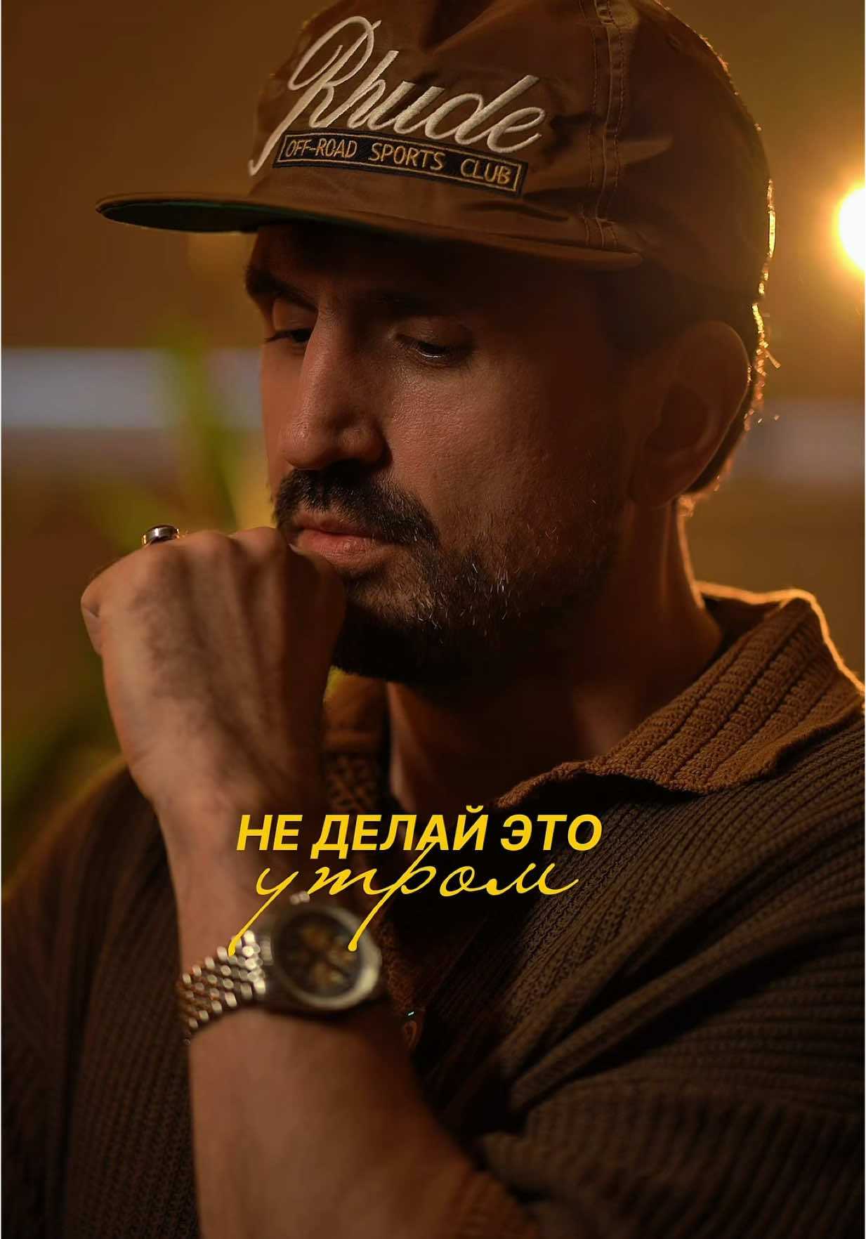 @Михаил Мед