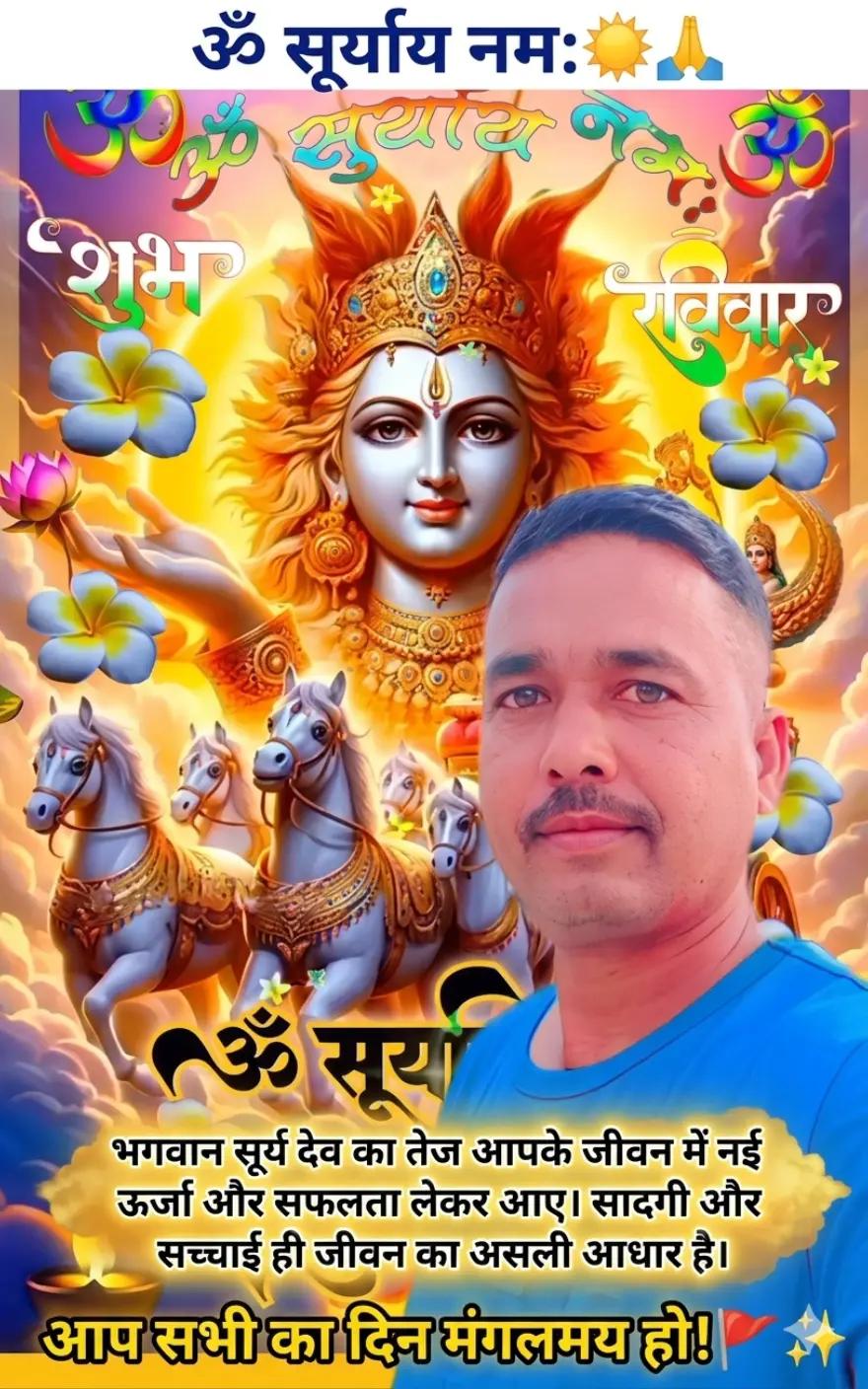 @🕉🚩 &cent;н&alpha;&upsilon;н&alpha;&eta; &sigma;&fnof;&fnof;&iota;&cent;&iota;&alpha;ℓ  🇮🇳🙏✊