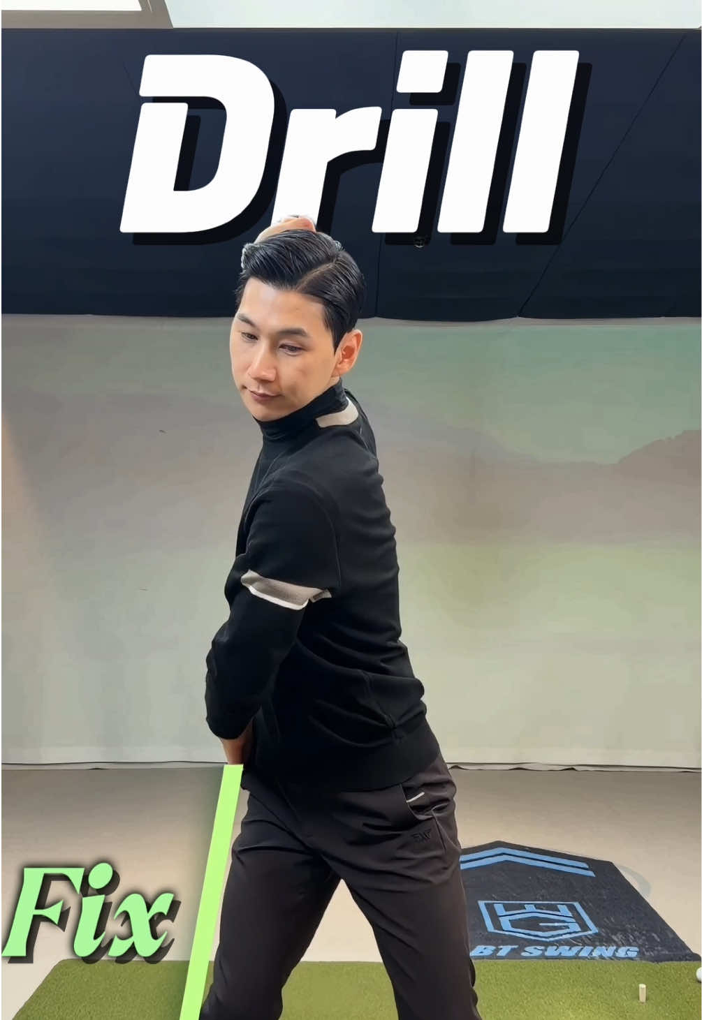 @김현우프로[Bt swing]
