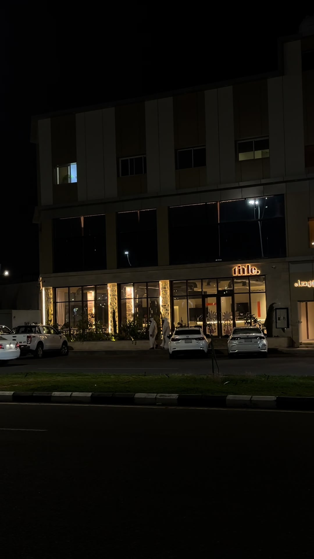 @لـولـي مصورة حايل 📸