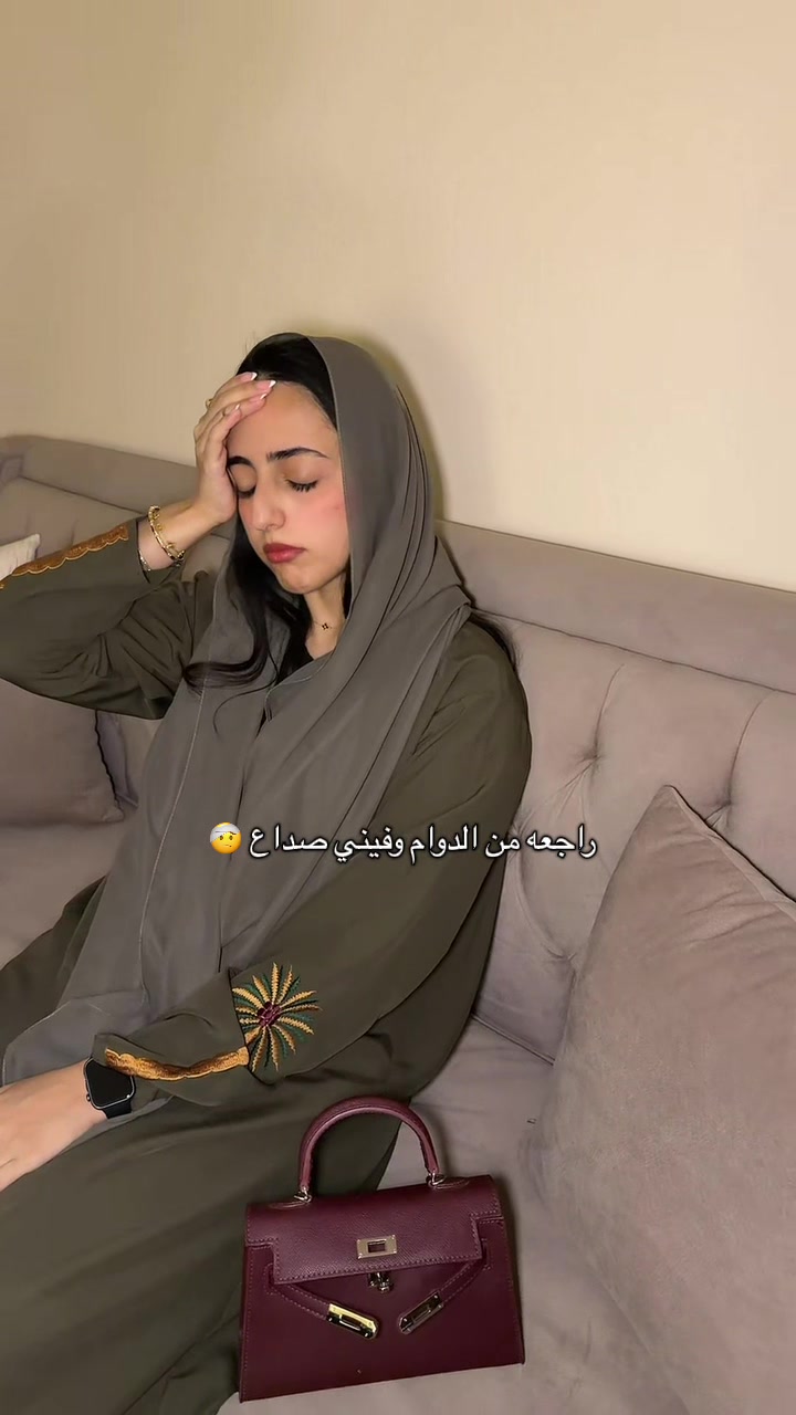 @رندا ميرندا