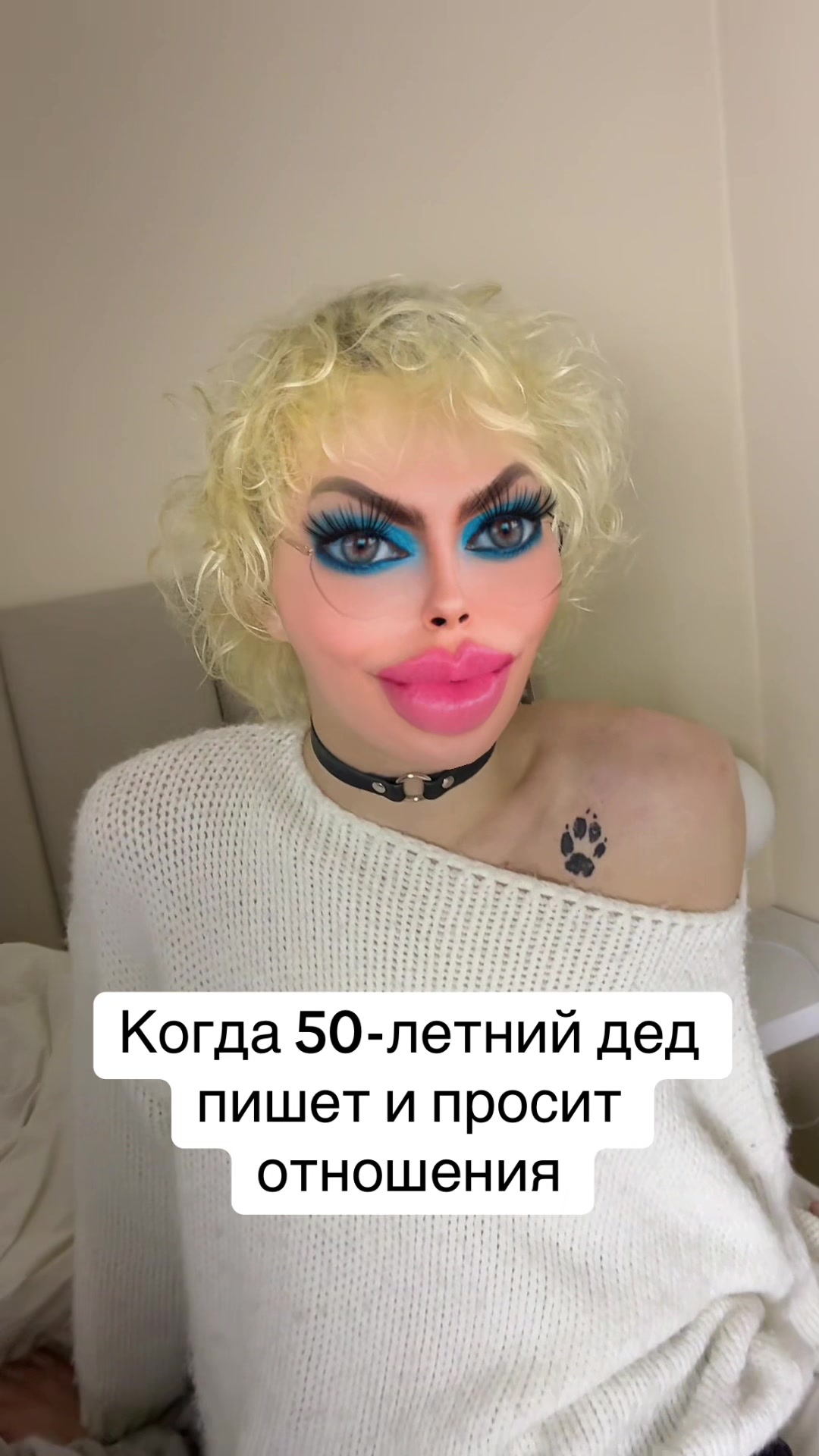 @FlexyaNya