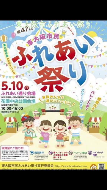 @貝殻工房　いっぽ