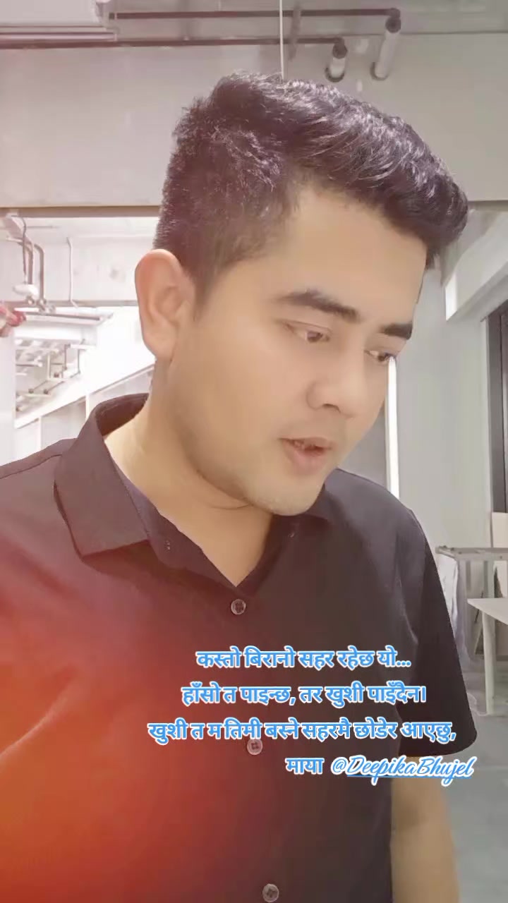 @Ni Ran Jan Bhujel