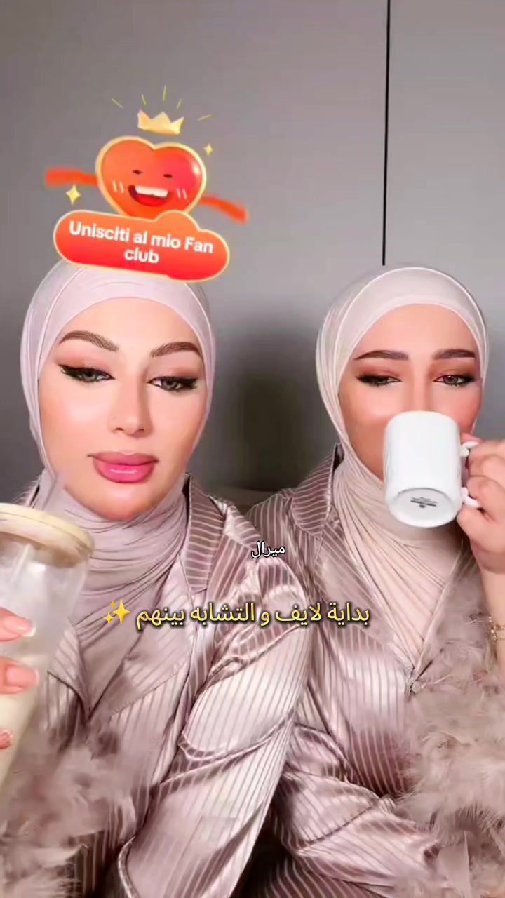 @Miral 🌹ميرال