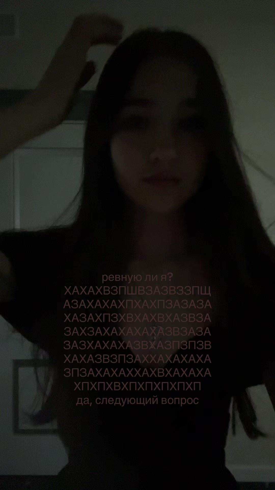 @узник азкабана