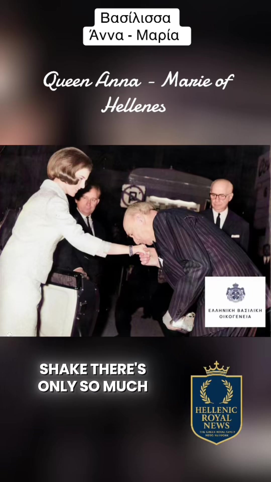 @Hellenic Royal News