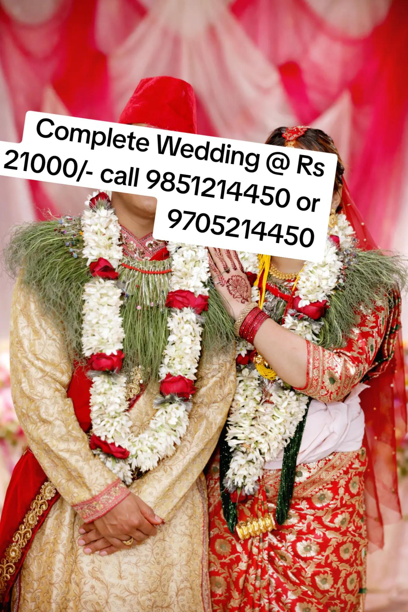 @Shuvam Events@2072