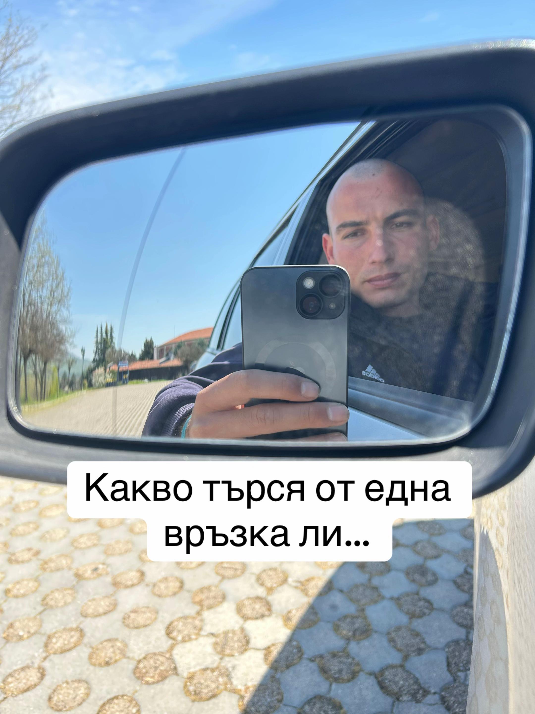 @Петър Иванов