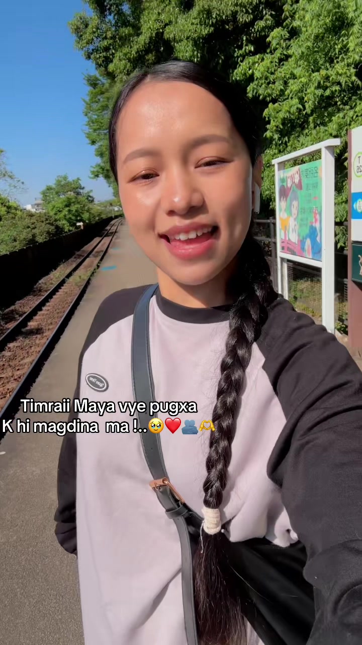 @愛❤️🫶