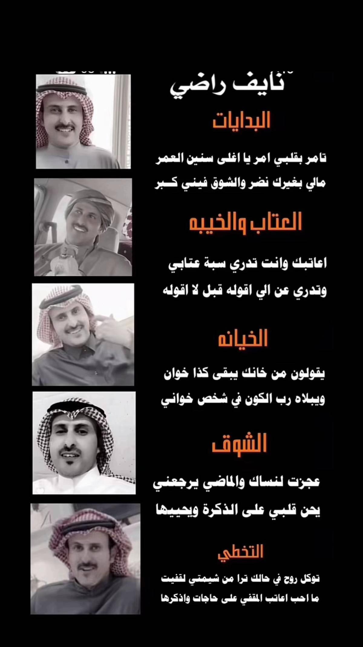@يحيى