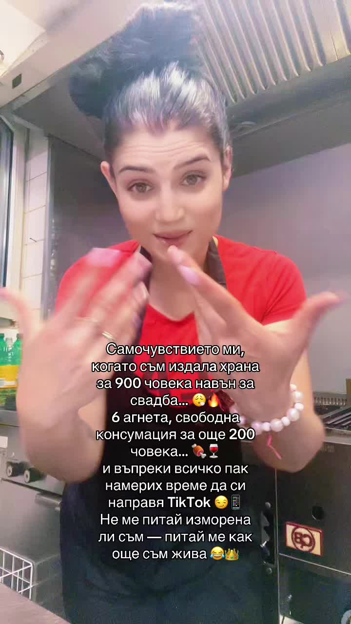 @❤️Исето❤️