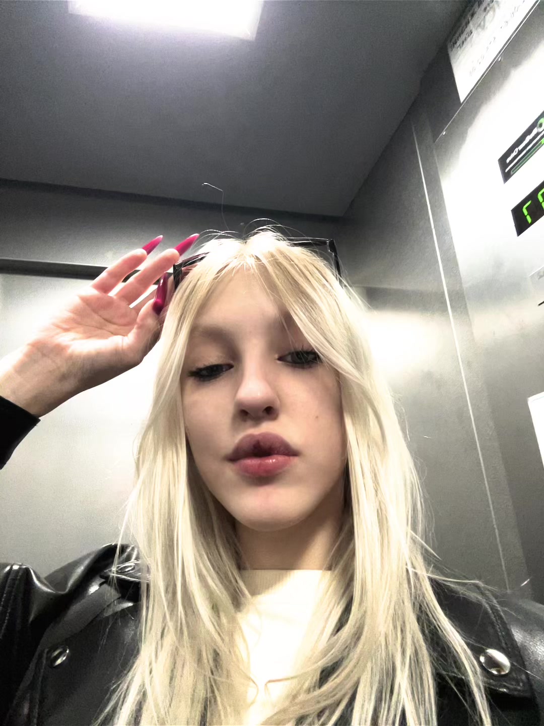 @маньяк