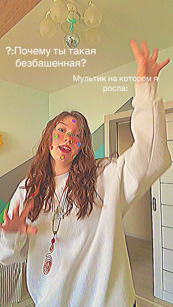 @Evelin.xx🪽