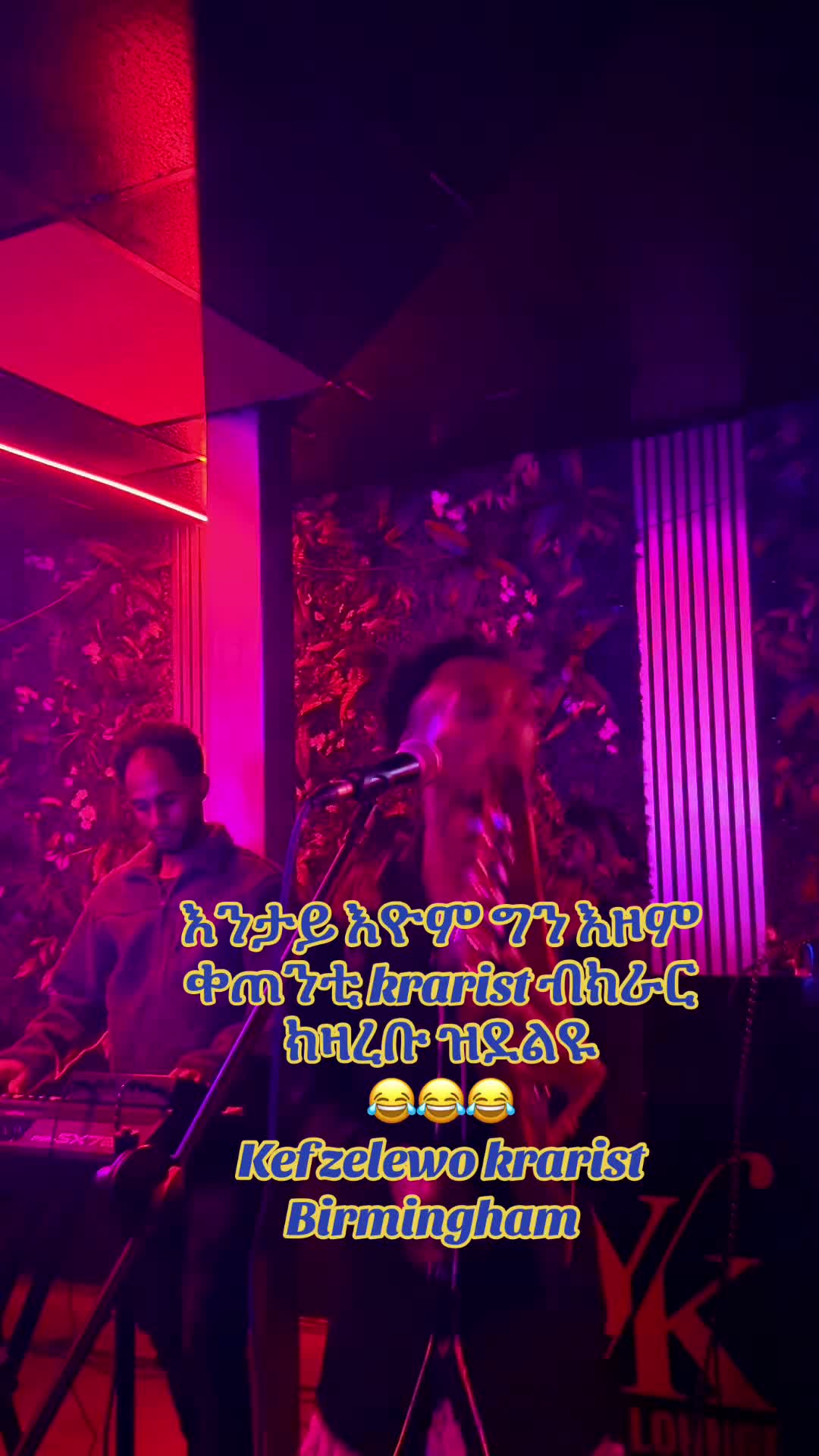 @Dj Kafu🇪🇷🇬🇧