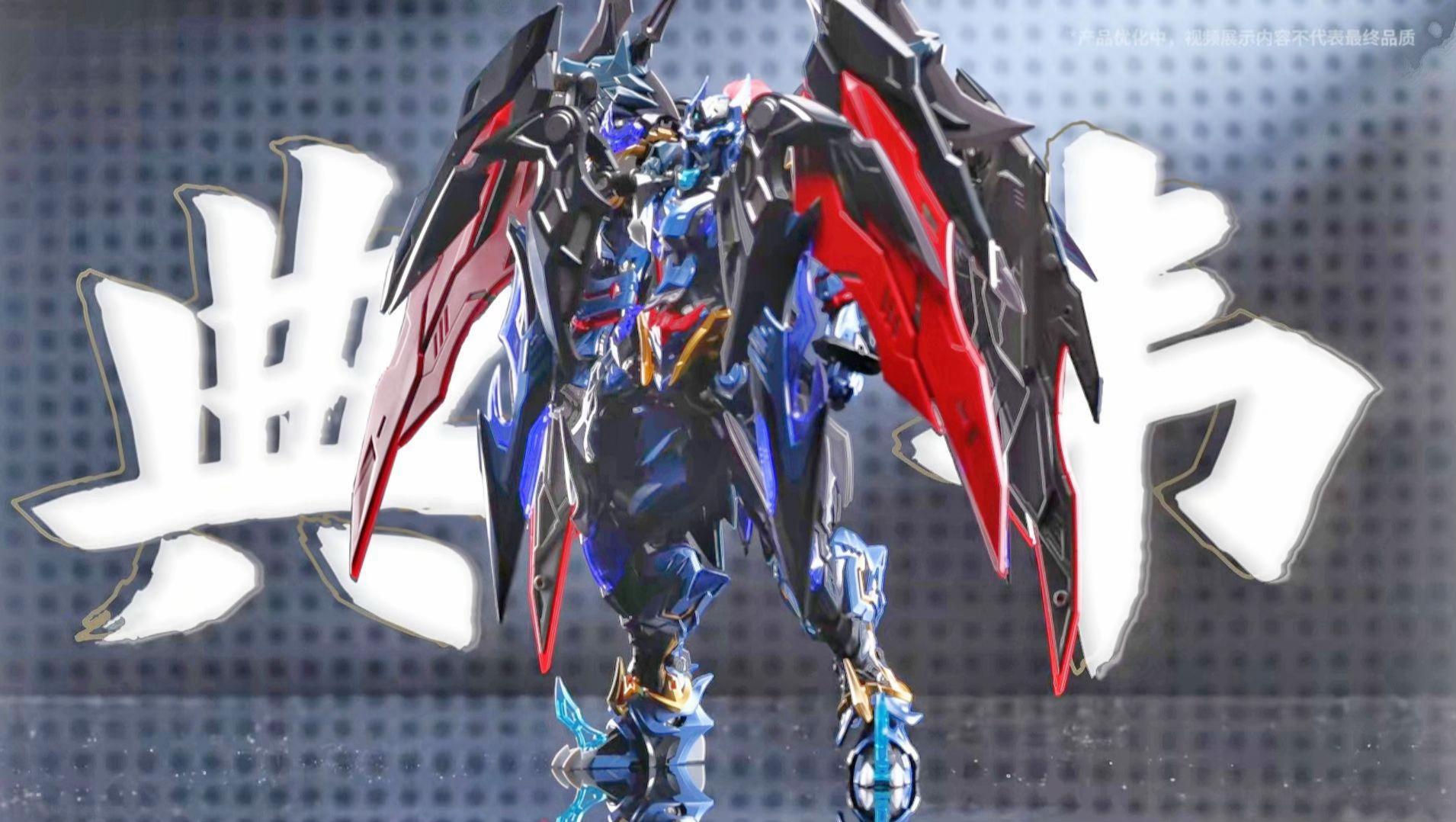 @News Hobby Style