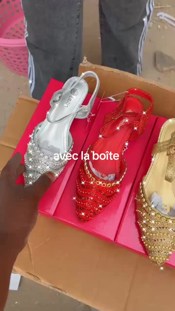 @Sire shop