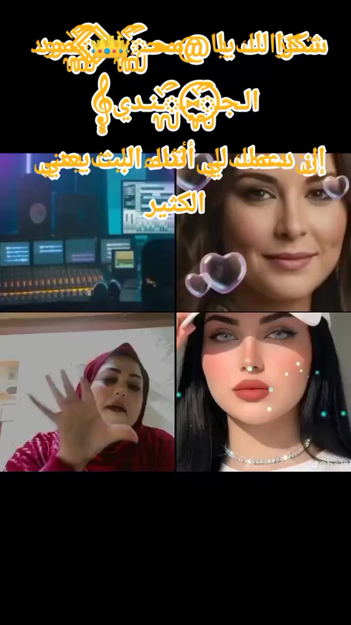 @🐦&zwj;🔥احہٰمدمہرعہى🐦&zwj;🔥🇪🇬 A.Z