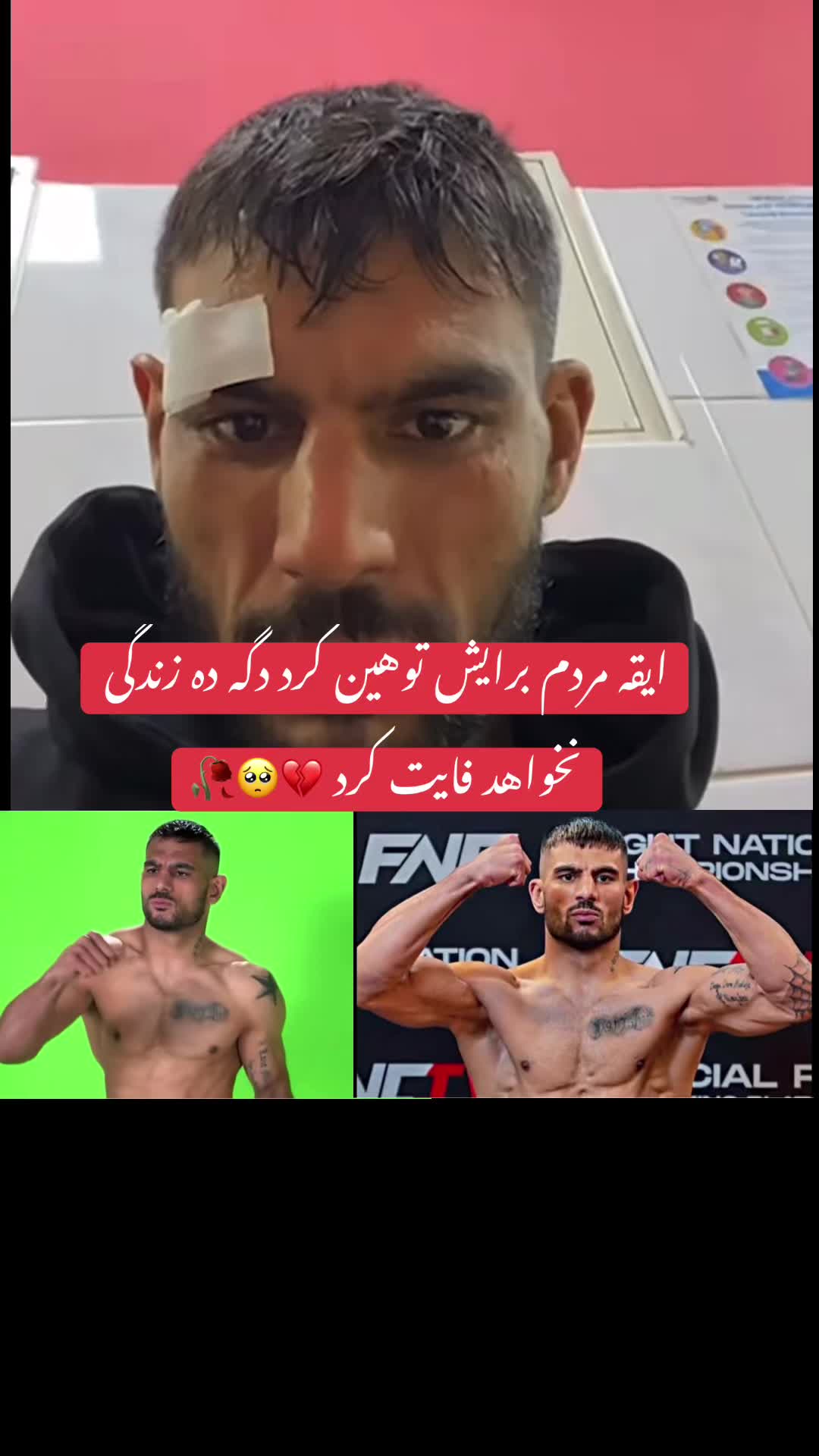 @𝘼𝙡𝙚𝙭𝙖𝙣𝙙𝙚𝙧༺786༻❣️
