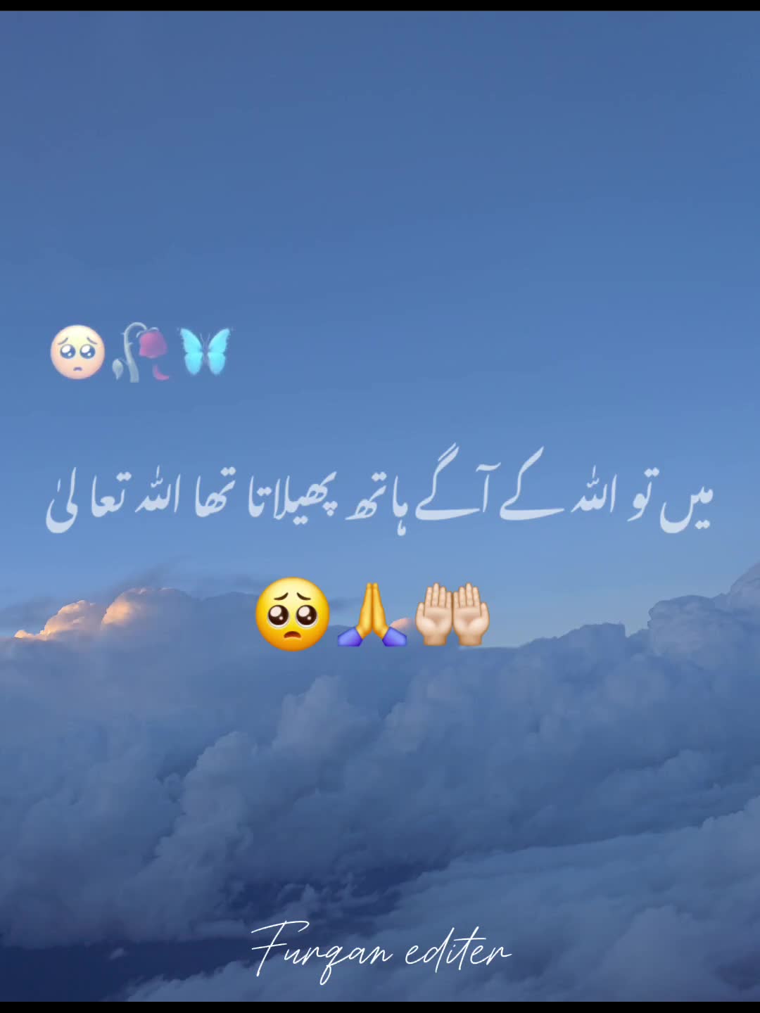 @alia malik