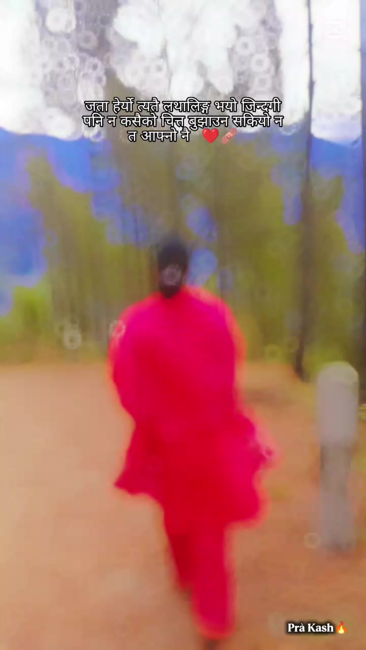 @Suhana Bishokarma