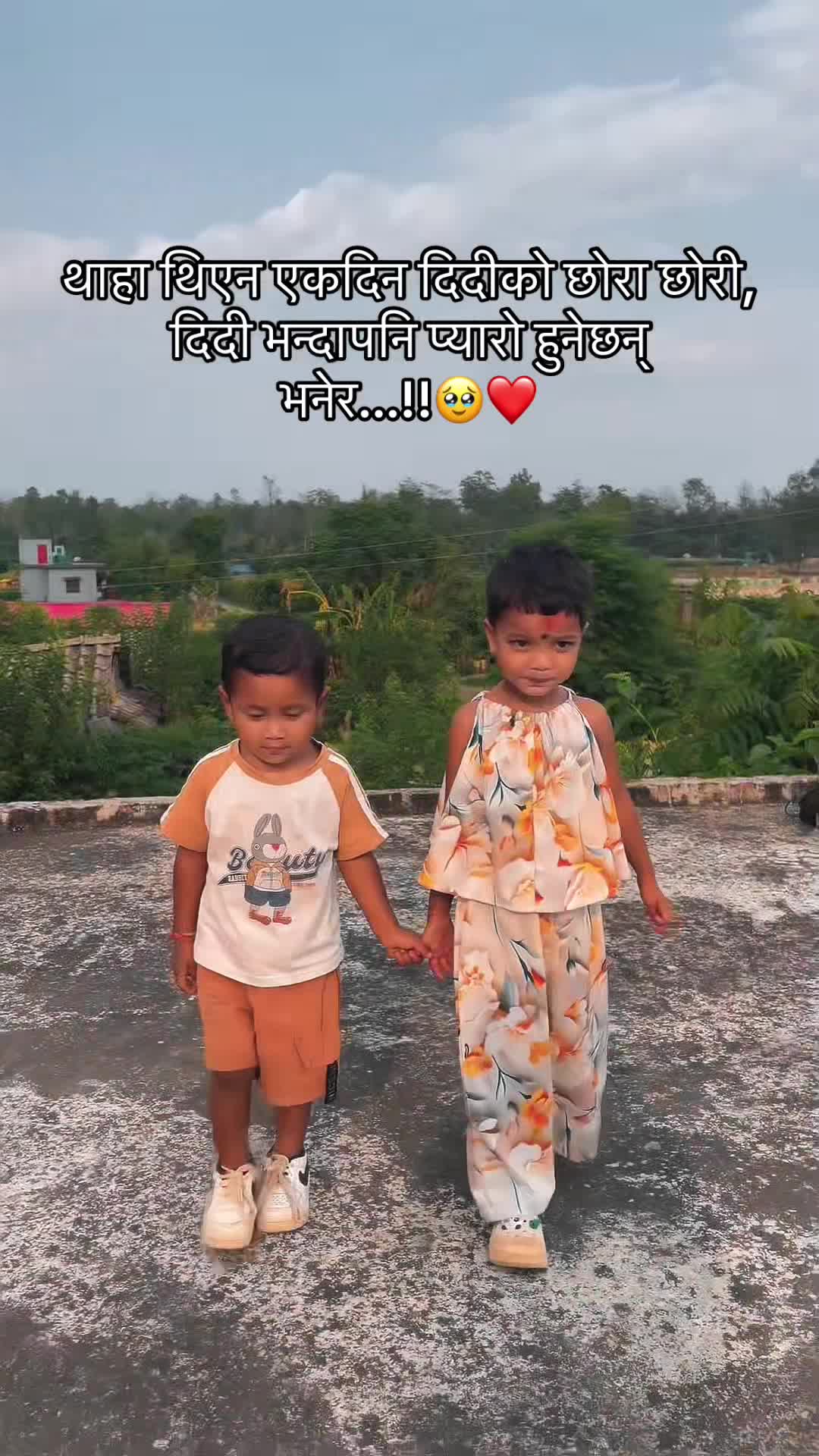 @🫀