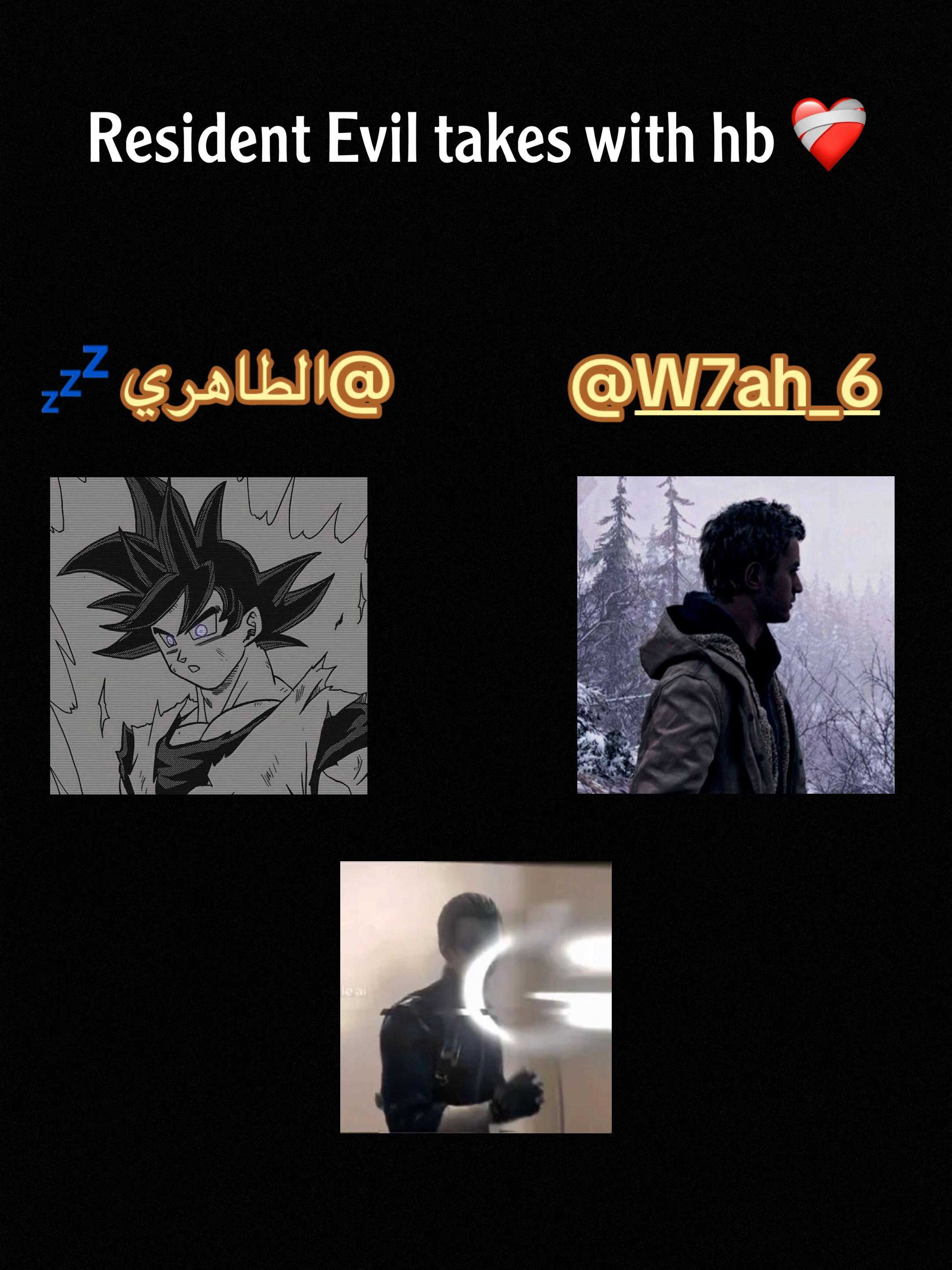 @الطاهري 💤