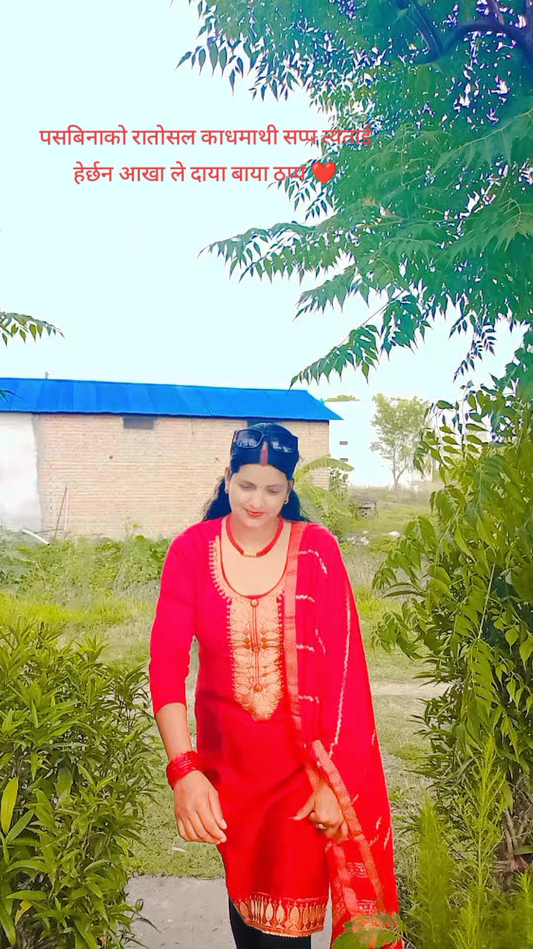 @Tulsi Upadhyay