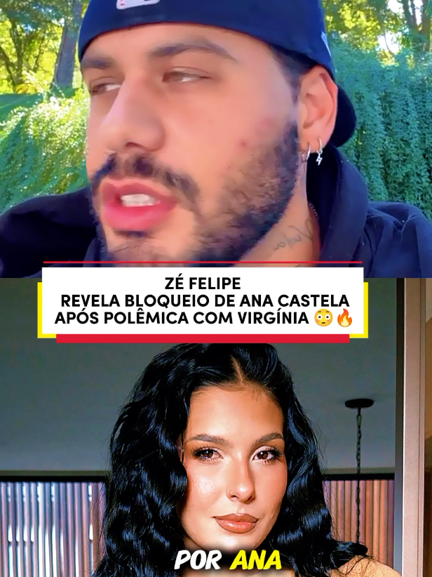 @me conte uma fofoca