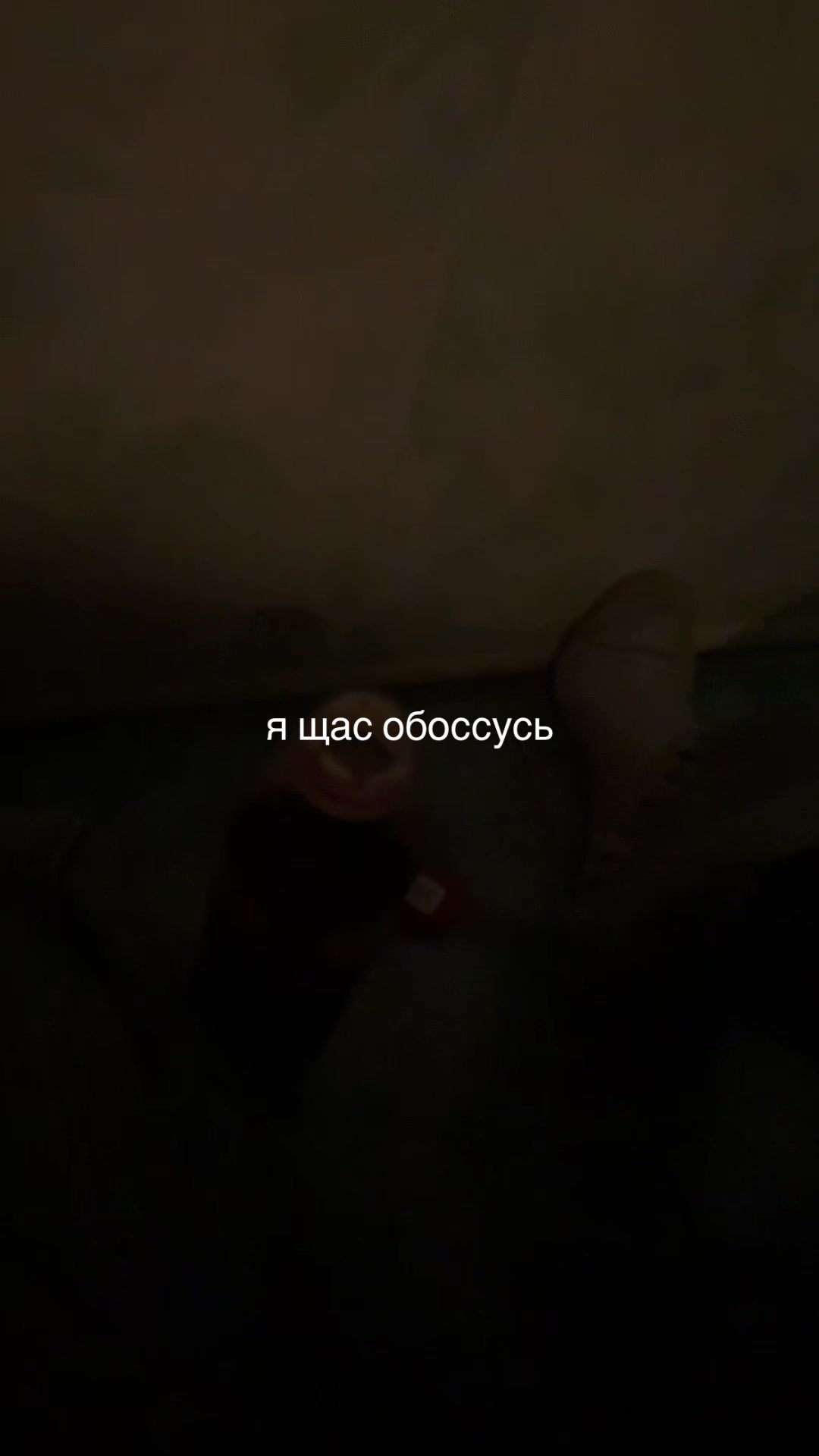 @линочкаСАБ3