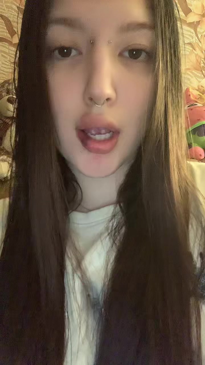 @и что?