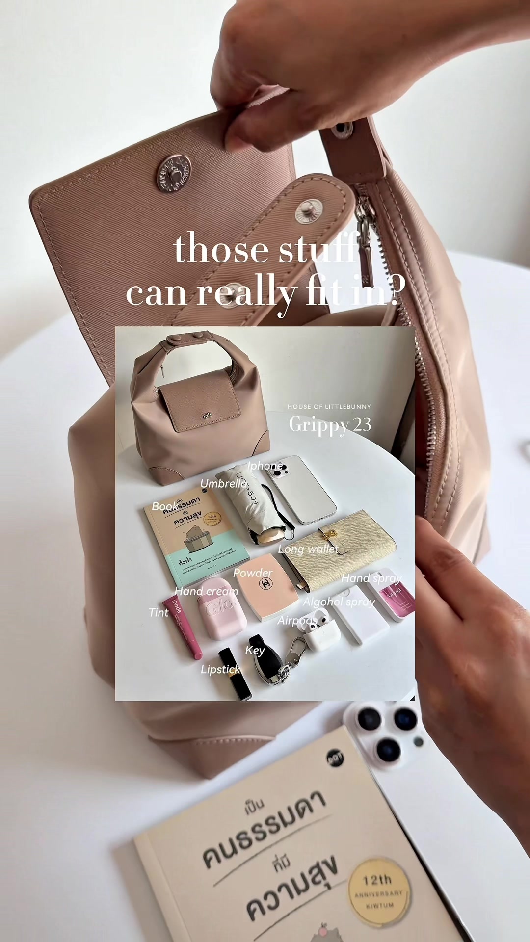 @House of littlebunny.official