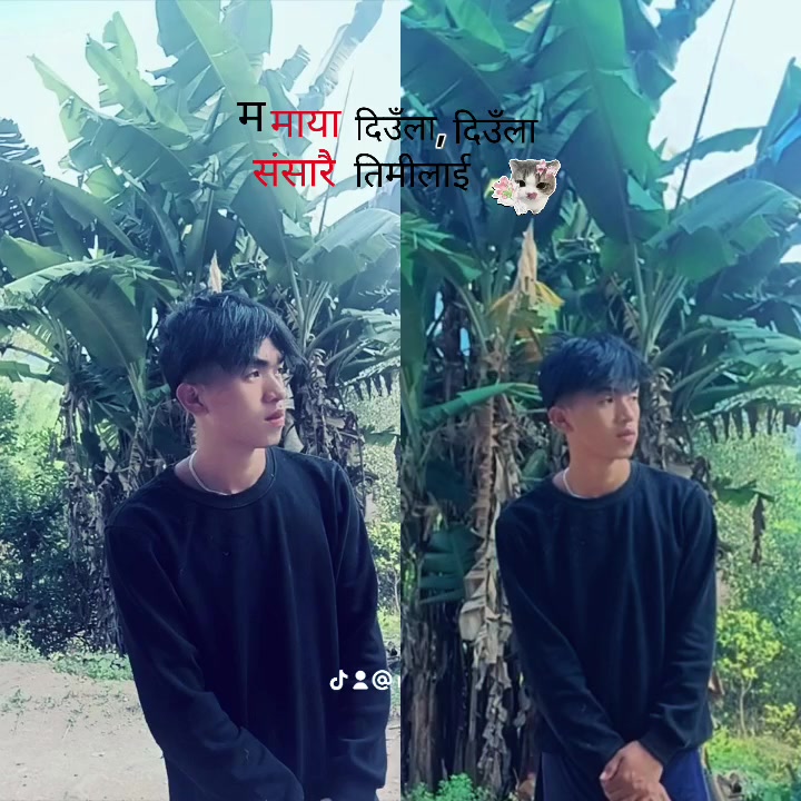 @Rajin saru magar