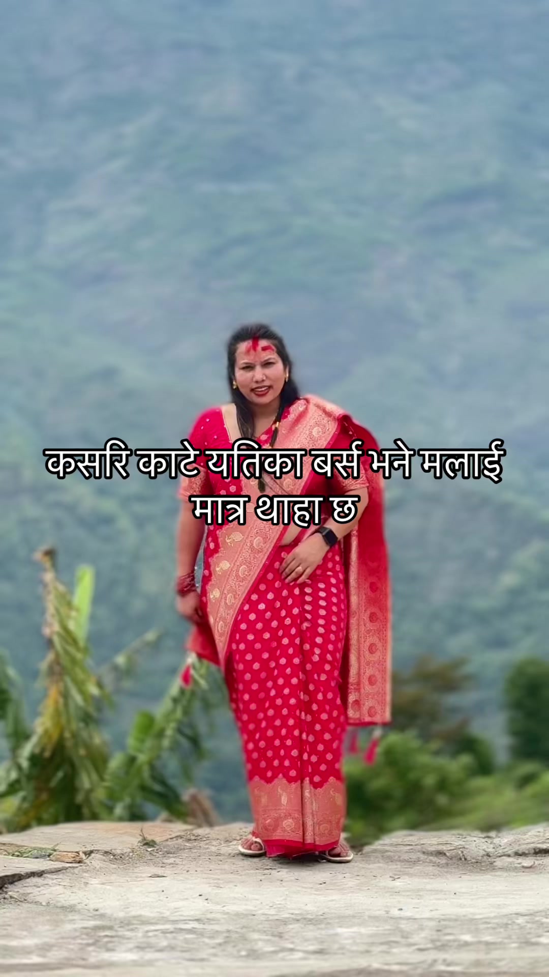 @Asmita Adhikari