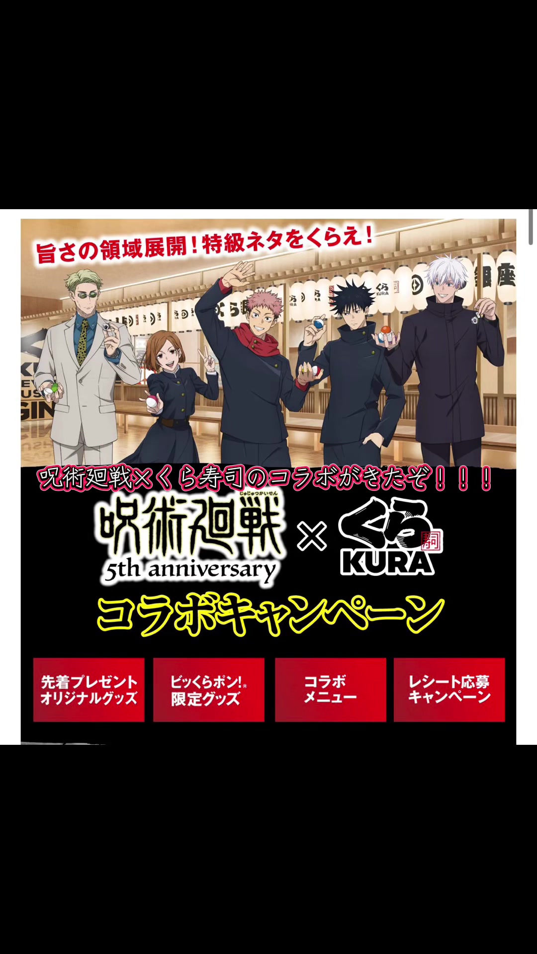 @オラフ!!