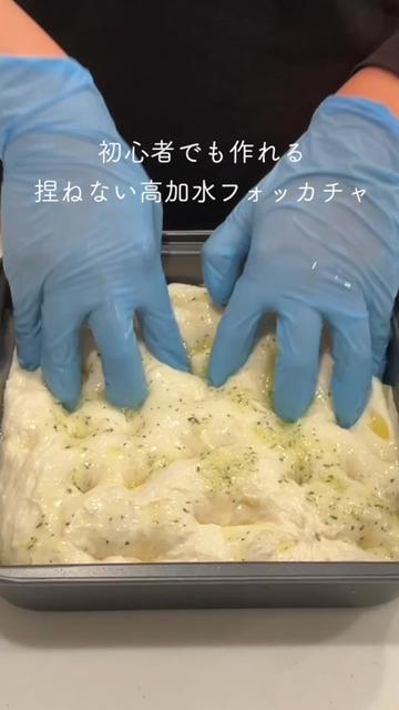 @mikupan