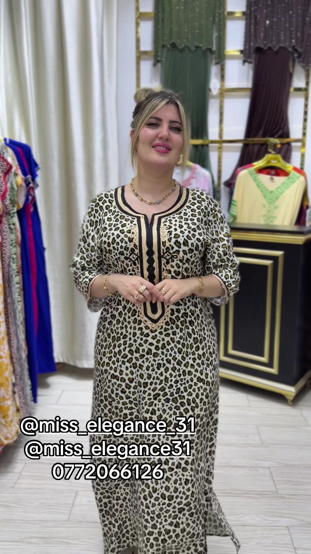 @Salima Benmatouk