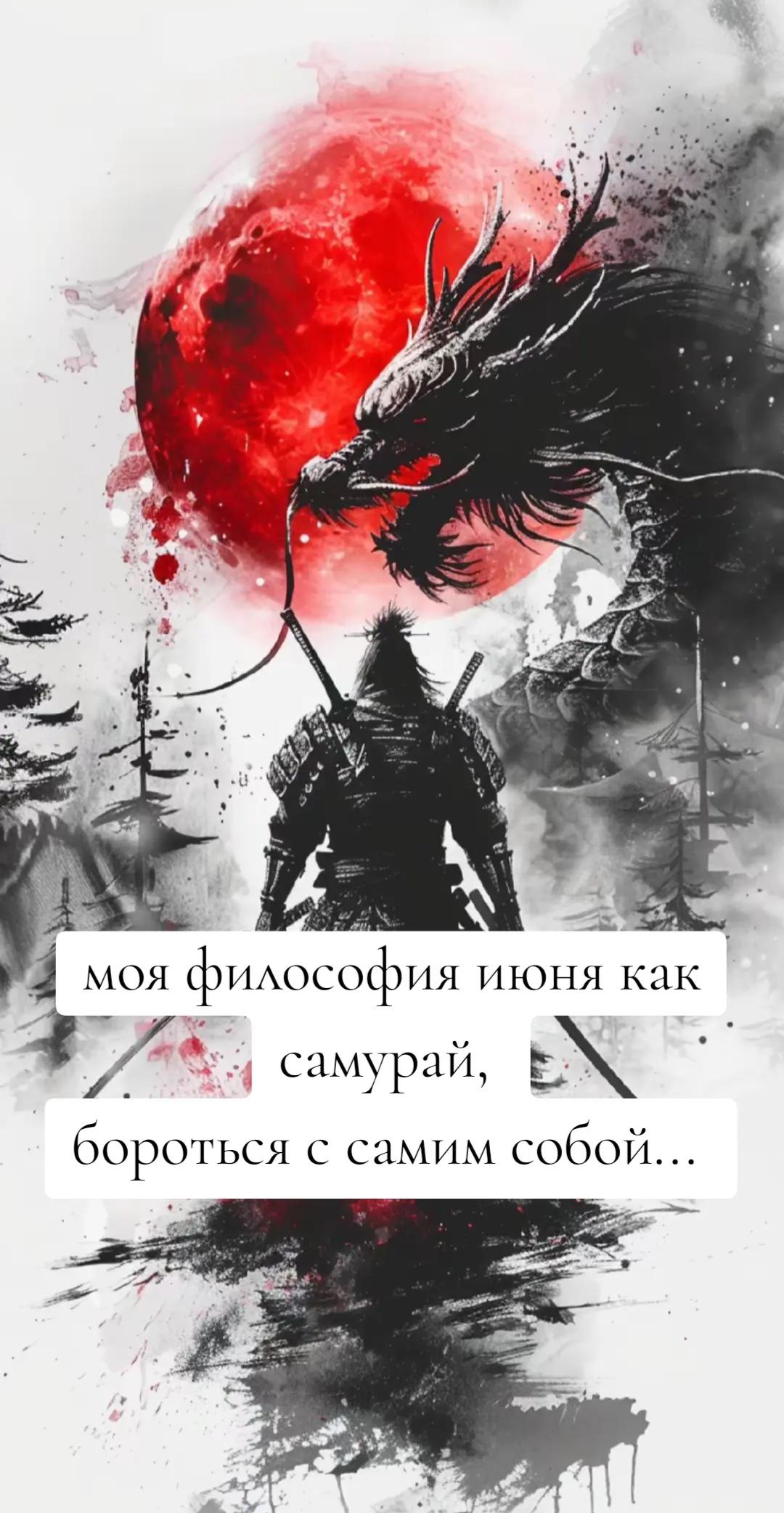 @꧁ᬊᬁ Black___ Kingᬊ᭄꧂