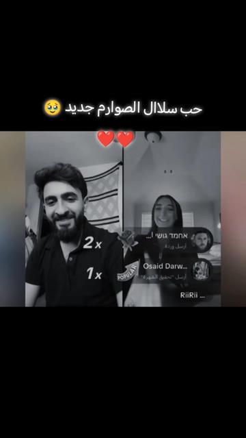 @المصمم محمد | سلال الصوارم 👑